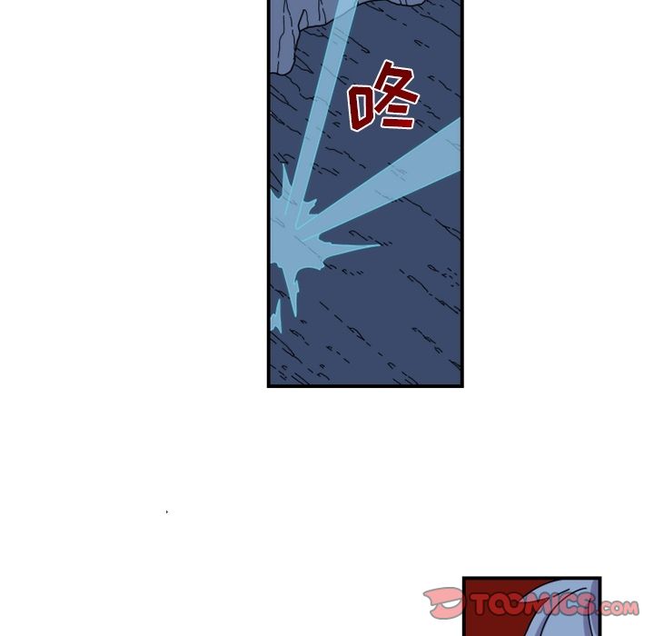 只为守护你 第 20 章 第58页