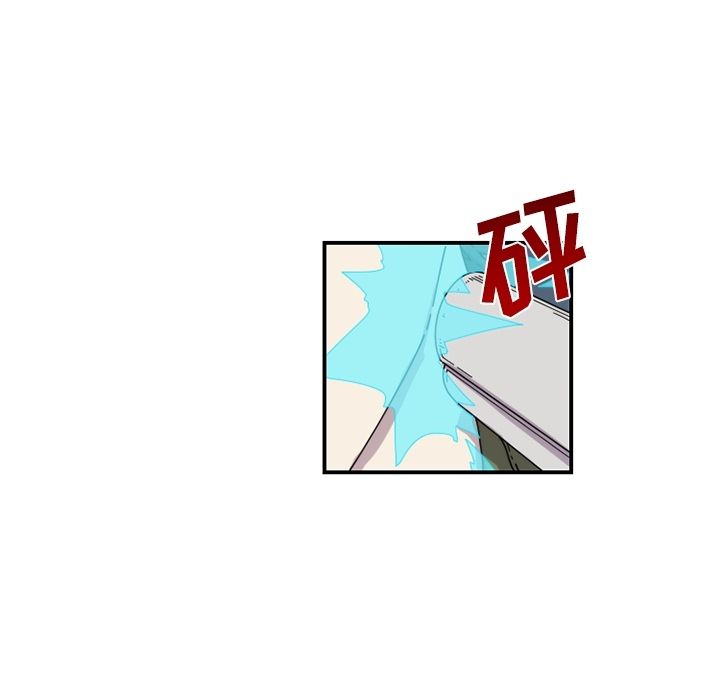 只为守护你 第 21 章 第33页