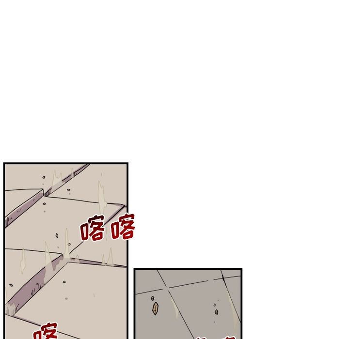 只为守护你 第 22 章 第55页