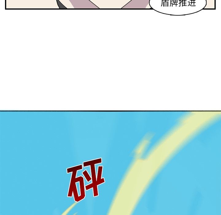 只为守护你 第 22 章 第65页