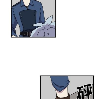 只为守护你 第 24 章 第20页