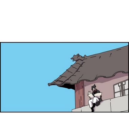 只为守护你 第 24 章 第51页