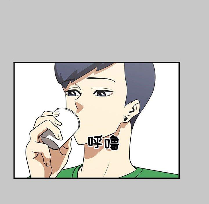 只为守护你 第 30 话 第40页