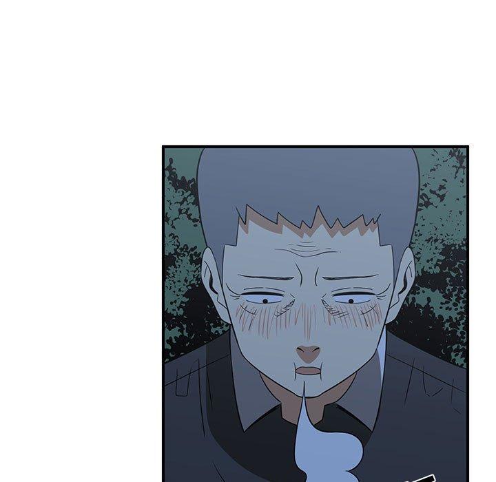 只为守护你 第 33 话 第45页
