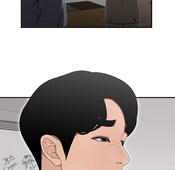 流言 第 13 话 第48页