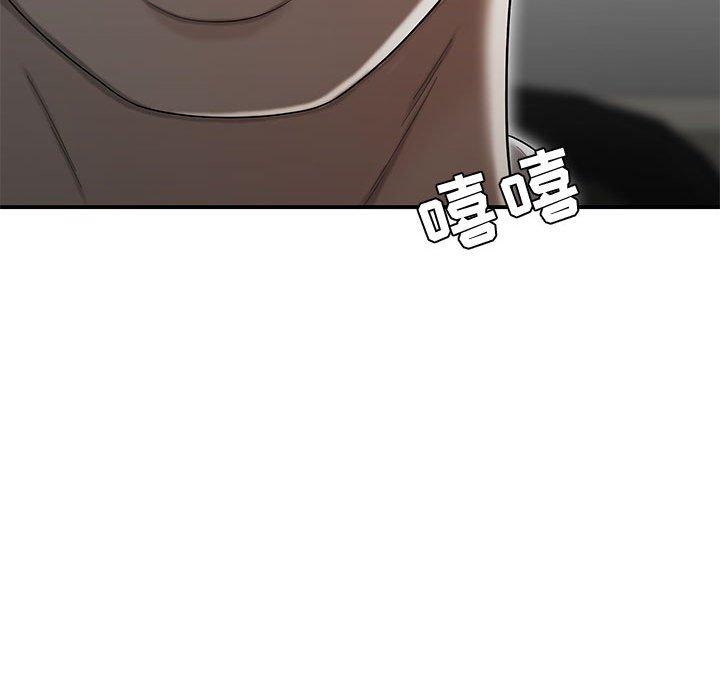 流言 第 15 话 第109页