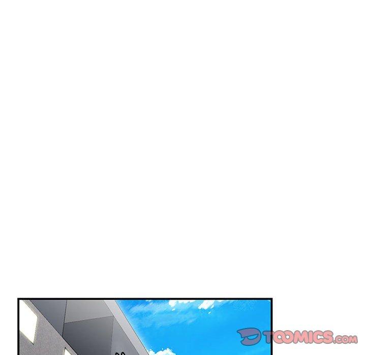 流言 第 16 话 第20页