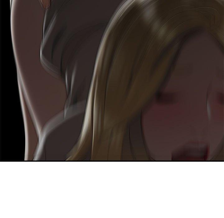 流言 第 17 话 第13页