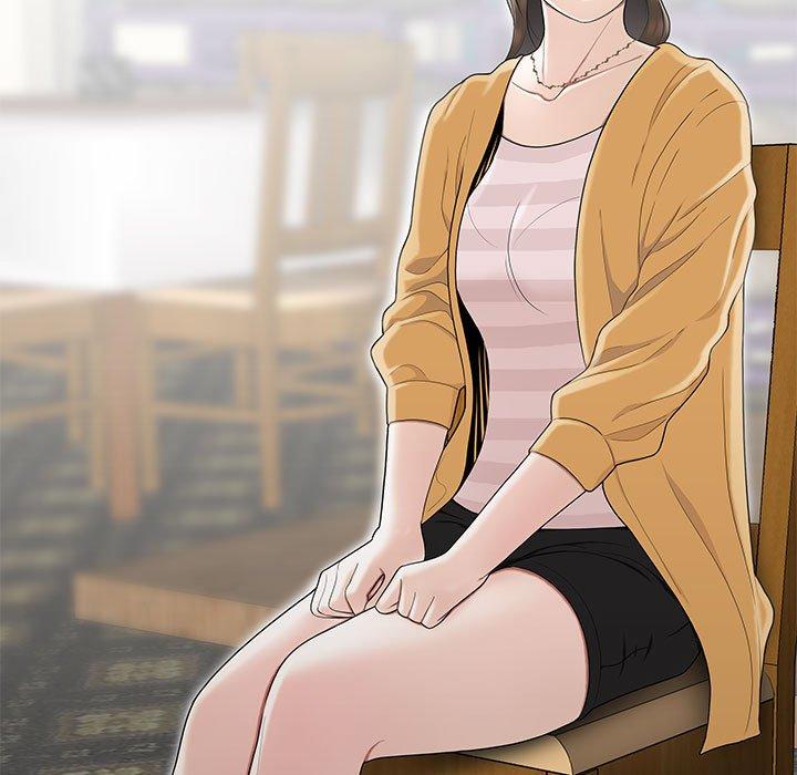 流言 第 11 话 第33页