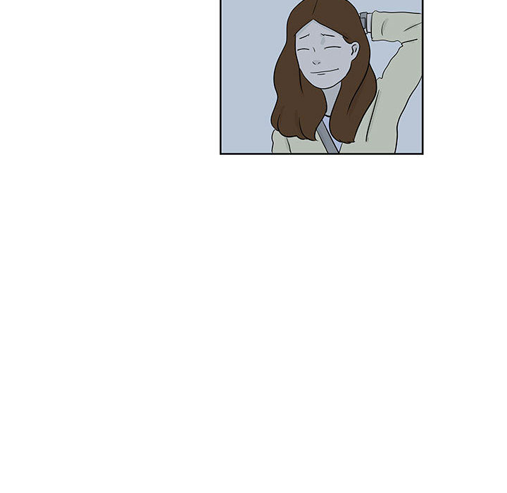 追凶 第 10 章 第43页