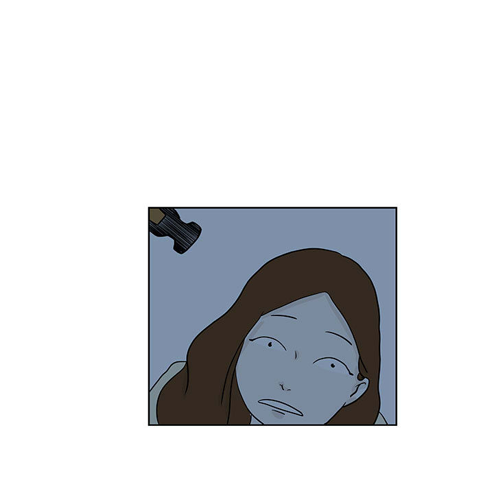 追凶 第 10 章 第84页