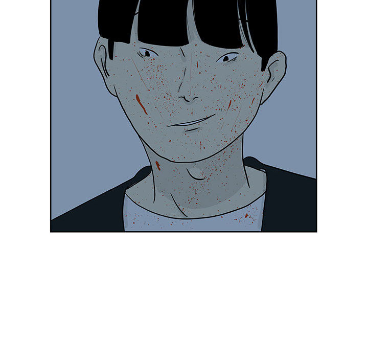 追凶 第 10 章 第87页