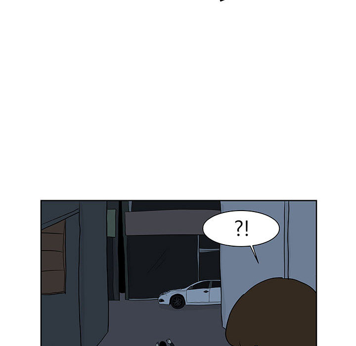 追凶 第 10 章 第63页