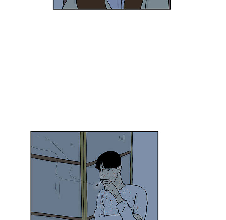 追凶 第 10 章 第93页