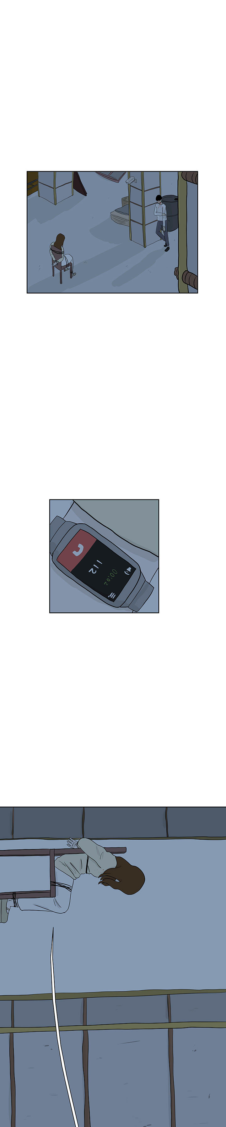 追凶 第 11 章 第1页