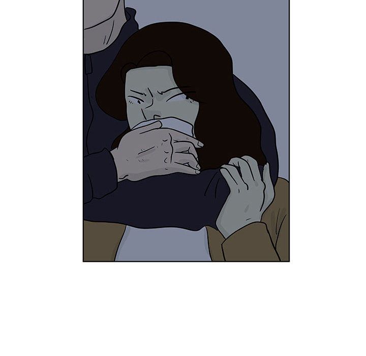 追凶 第 16 章 第33页