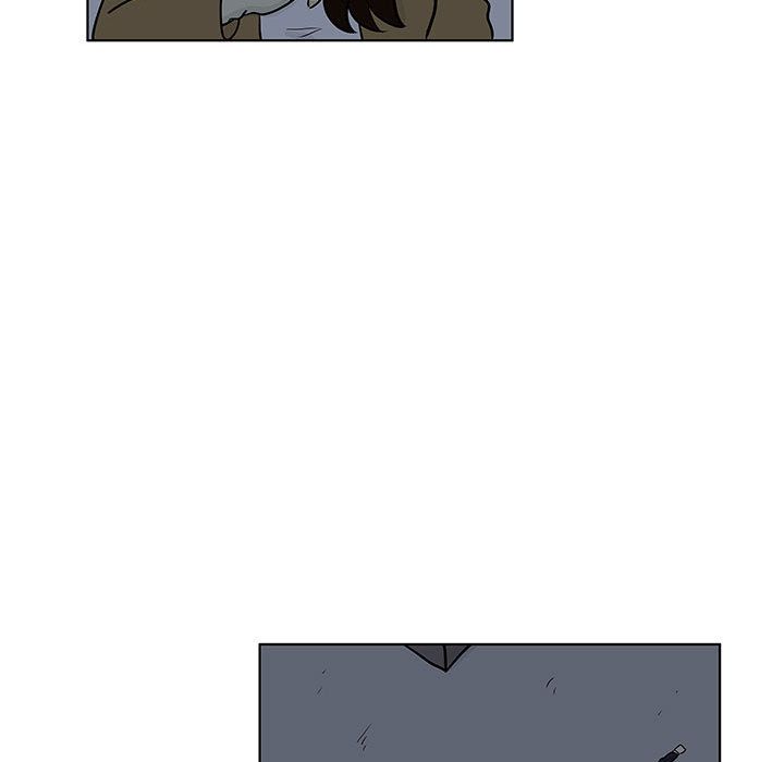 追凶 第 16 章 第44页