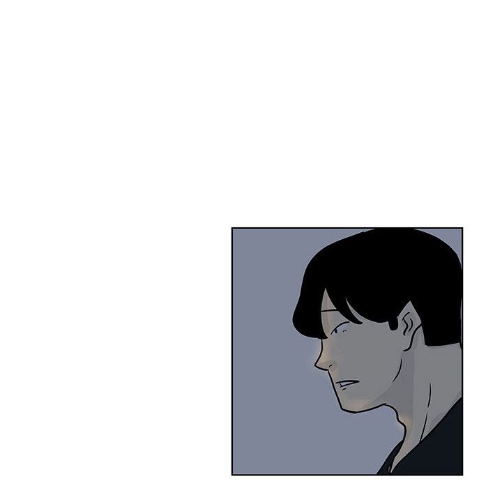 追凶 第 16 章 第64页