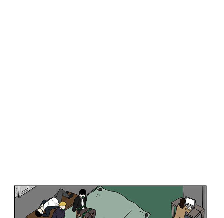 追凶 第 17 章 第14页