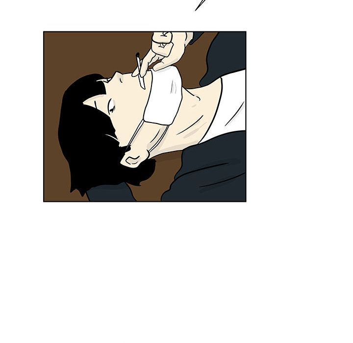 追凶 第 17 章 第16页