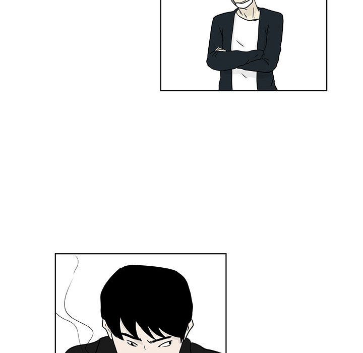 追凶 第 17 章 第28页