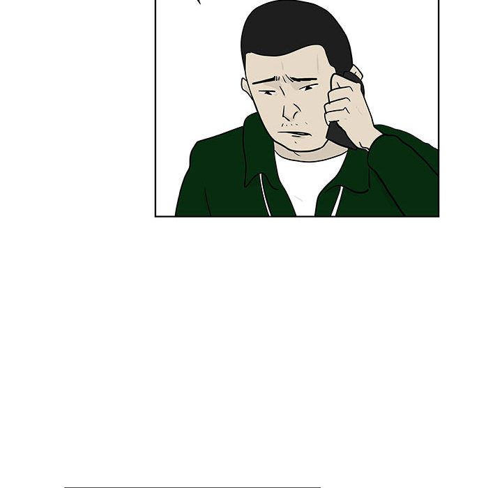 追凶 第 18 章 第13页