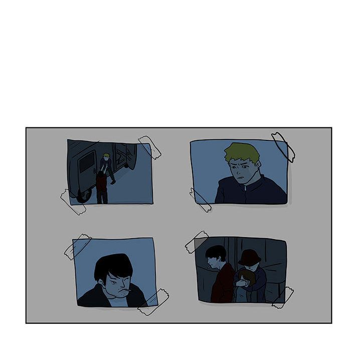 追凶 第 18 章 第22页
