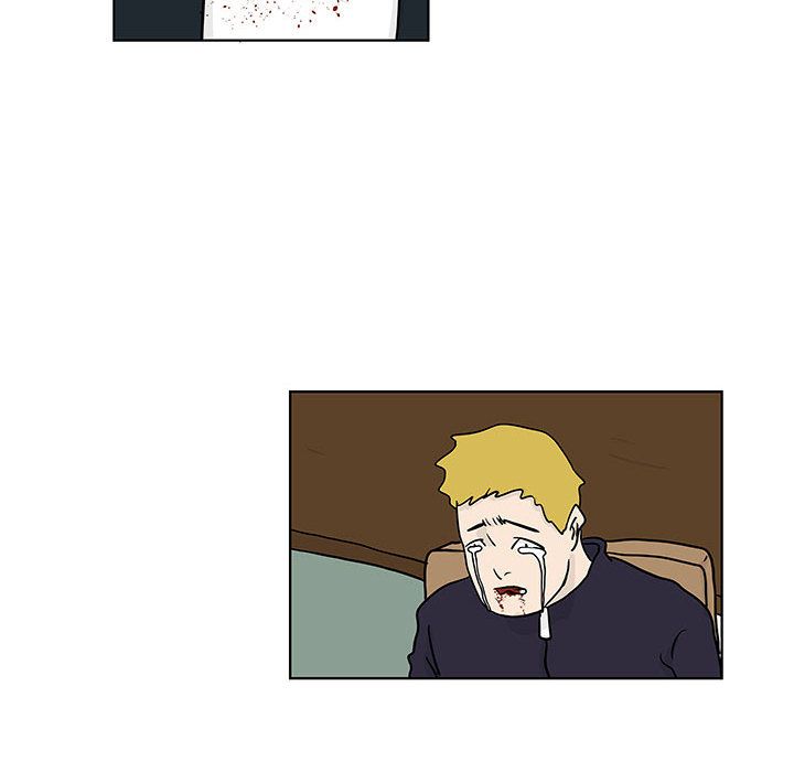 追凶 第 18 章 第47页