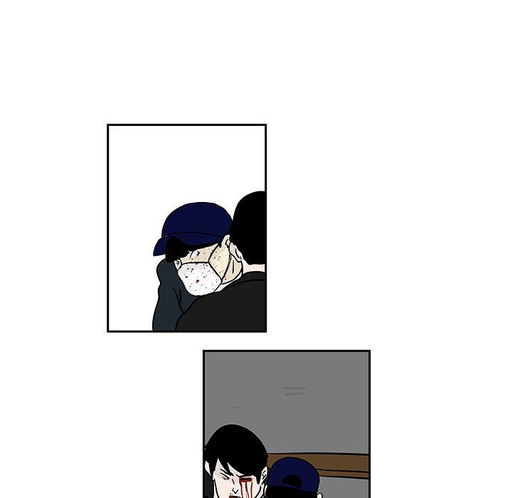 追凶 第 19 章 第37页