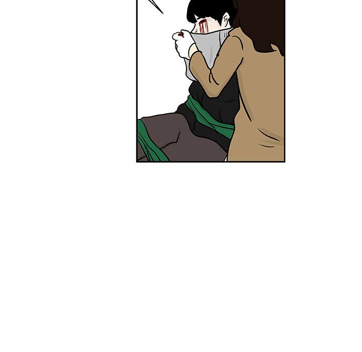 追凶 第 19 章 第61页