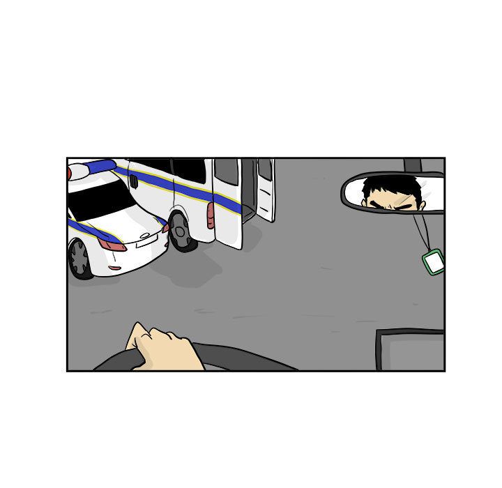 追凶 第 20 章 第9页