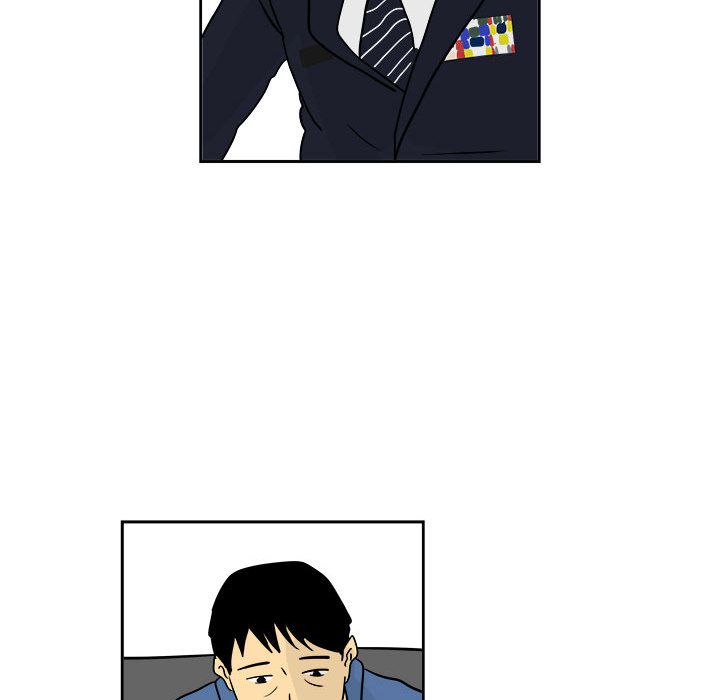 追凶 第 20 章 第49页