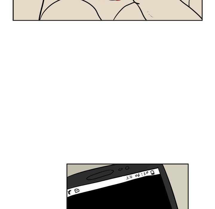 追凶 第 21 章 第32页