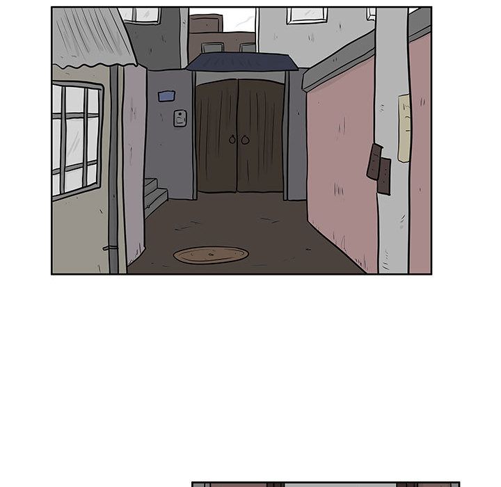 追凶 第 21 章 第37页