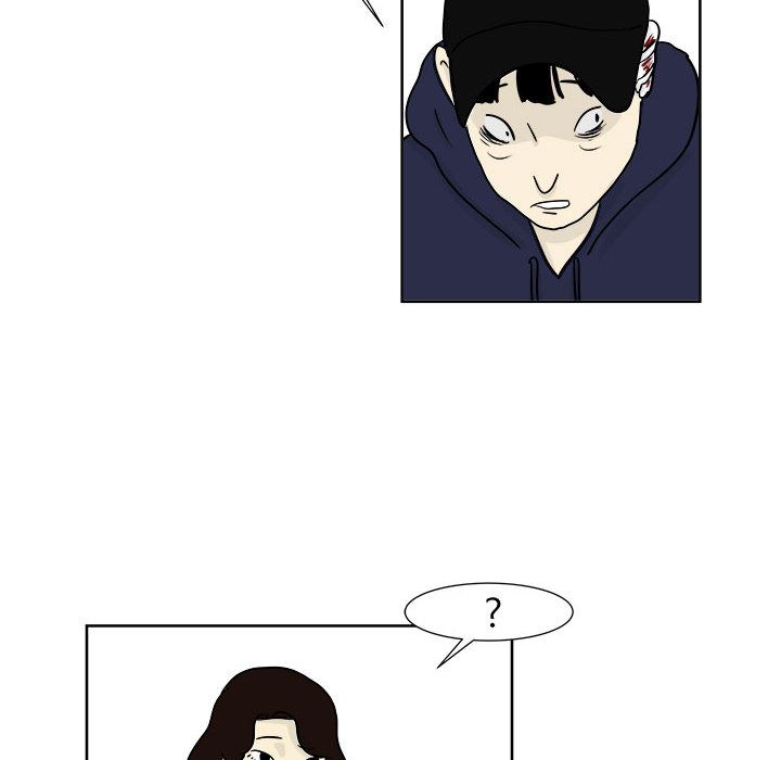 追凶 第 21 章 第48页