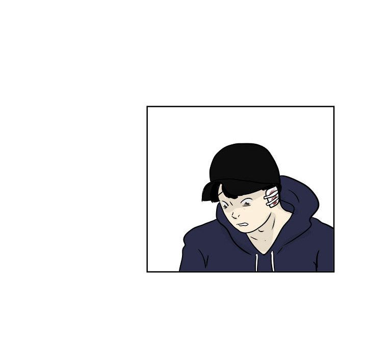 追凶 第 21 章 第56页