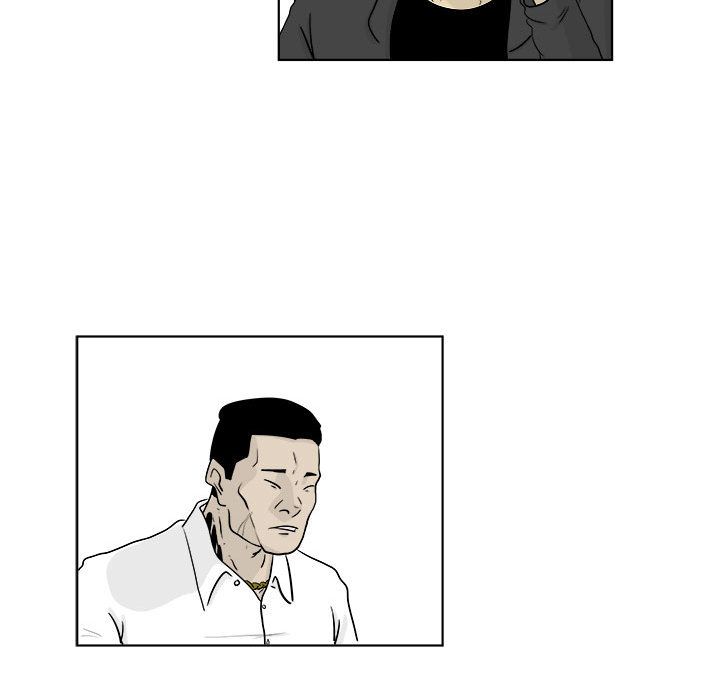 追凶 第 22 章 第64页