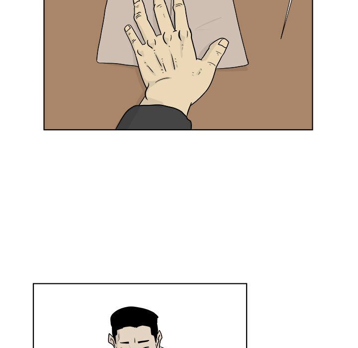 追凶 第 22 章 第52页