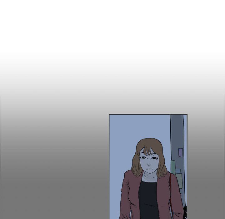追凶 第 23 章 第18页