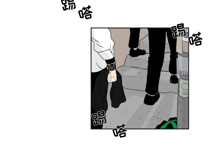 追凶 第 23 章 第3页