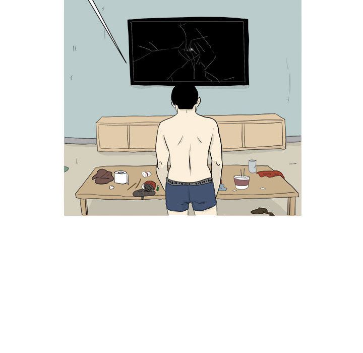 追凶 第 24 章 第24页