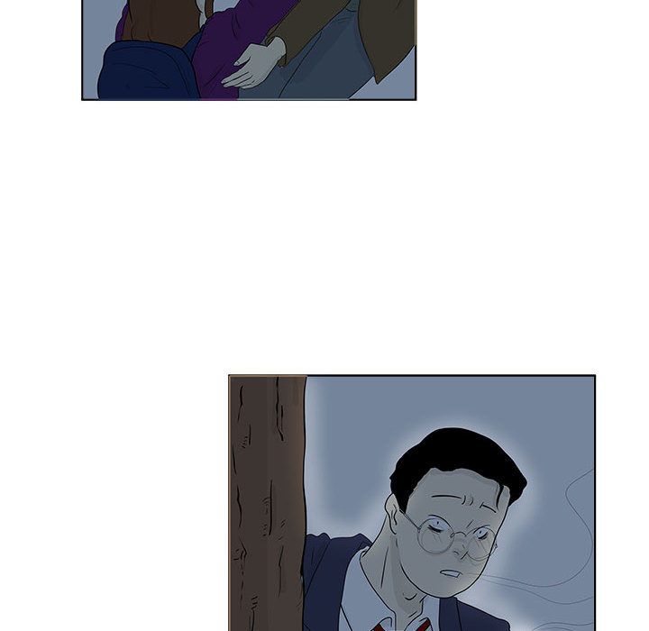 追凶 第 24 章 第72页