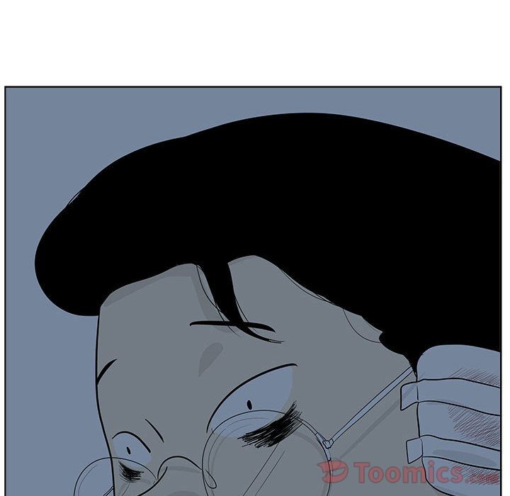 追凶 第 24 章 第77页