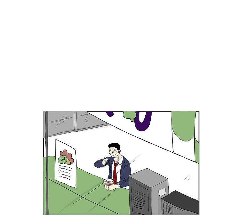 追凶 第 24 章 第58页