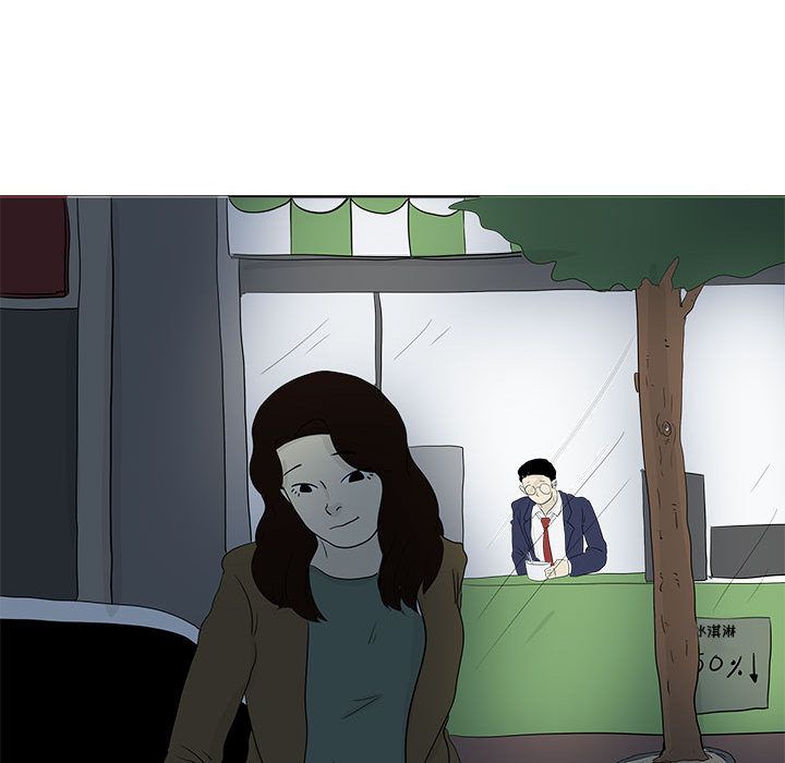 追凶 第 24 章 第65页