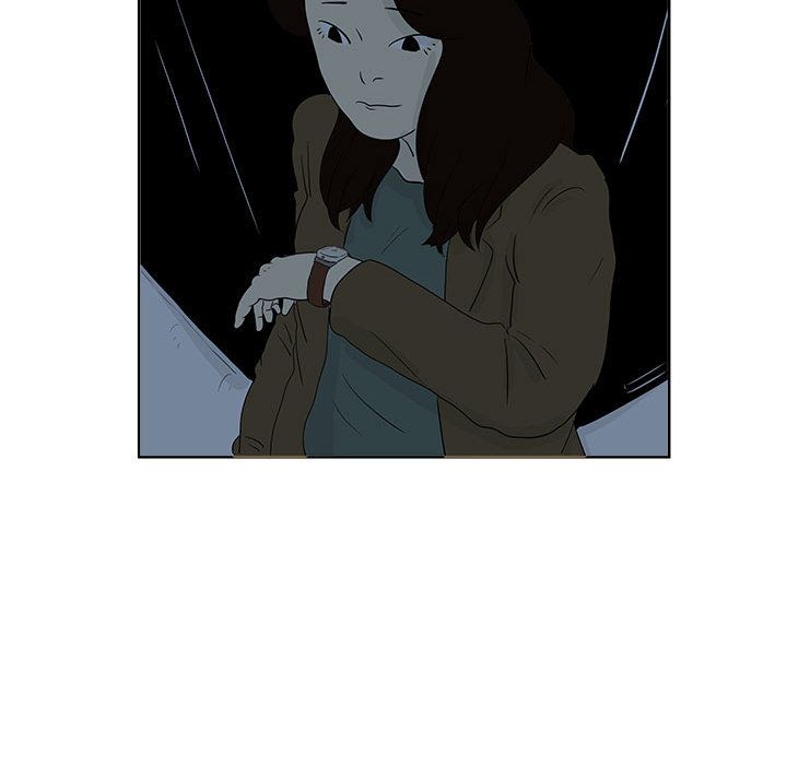 追凶 第 24 章 第67页