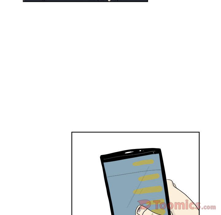 追凶 第 25 章 第28页