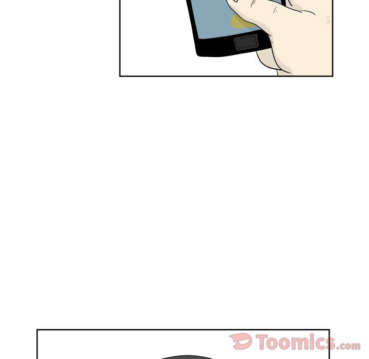 追凶 第 25 章 第29页