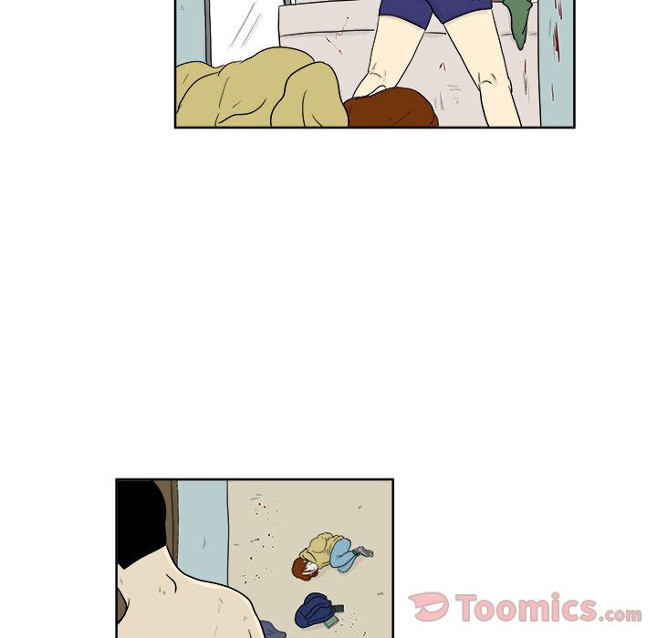 追凶 第 26 章 第26页