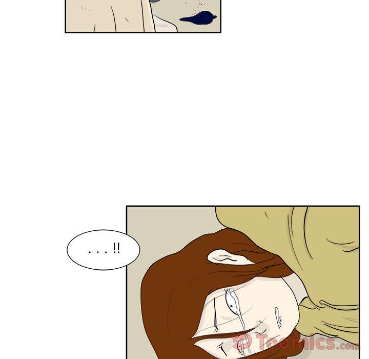 追凶 第 26 章 第27页